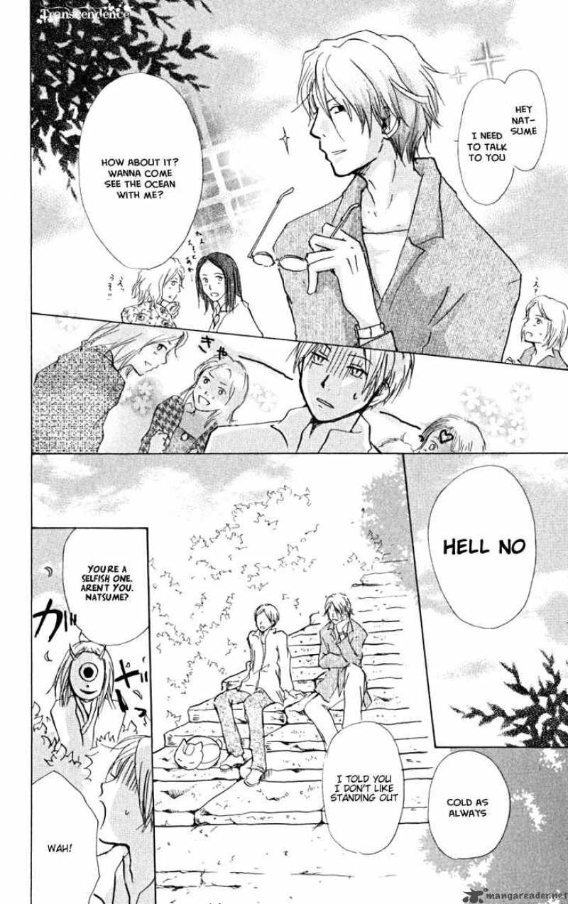 Natsume Yuujinchou 21 10