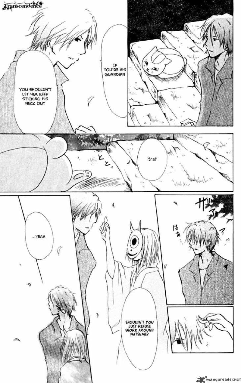 Natsume Yuujinchou 21 15