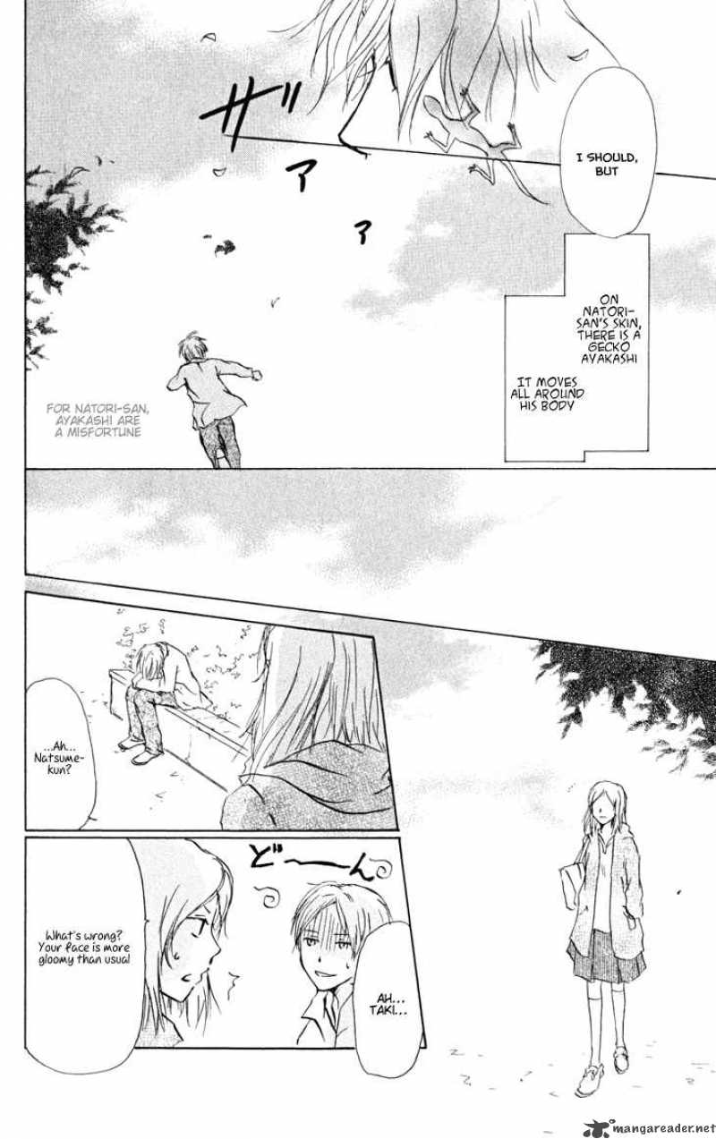 Natsume Yuujinchou 21 16