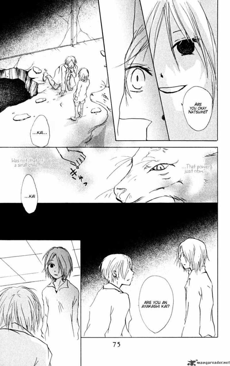 Natsume Yuujinchou 21 27