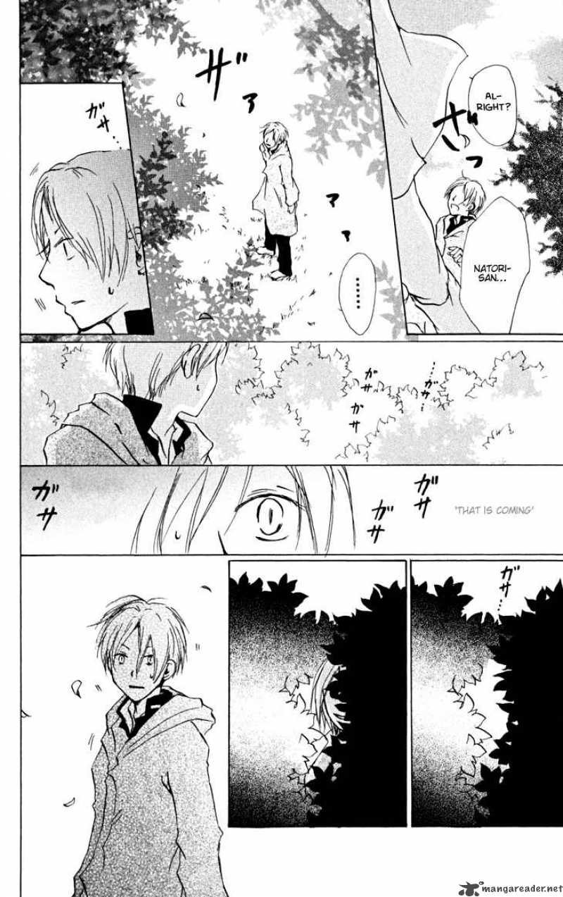 Natsume Yuujinchou 21 4