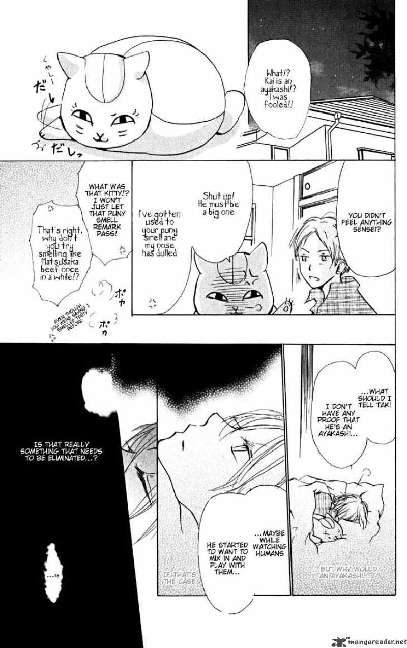 Natsume Yuujinchou 21 7