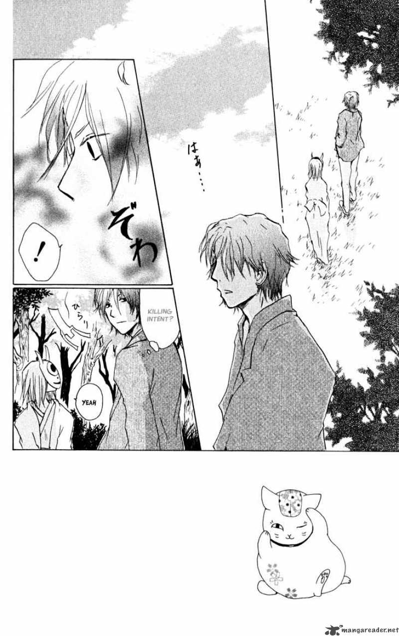 Natsume Yuujinchou 22 2