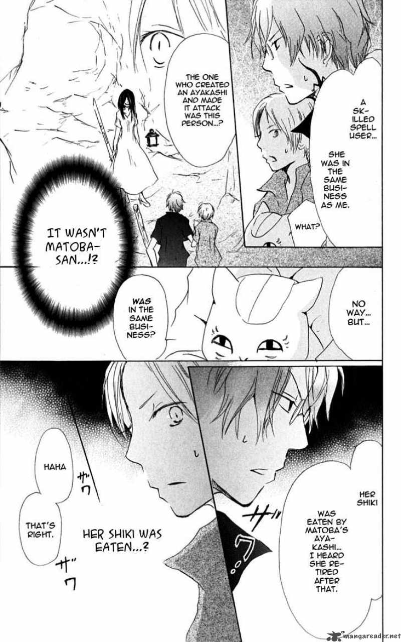 Natsume Yuujinchou 25 31