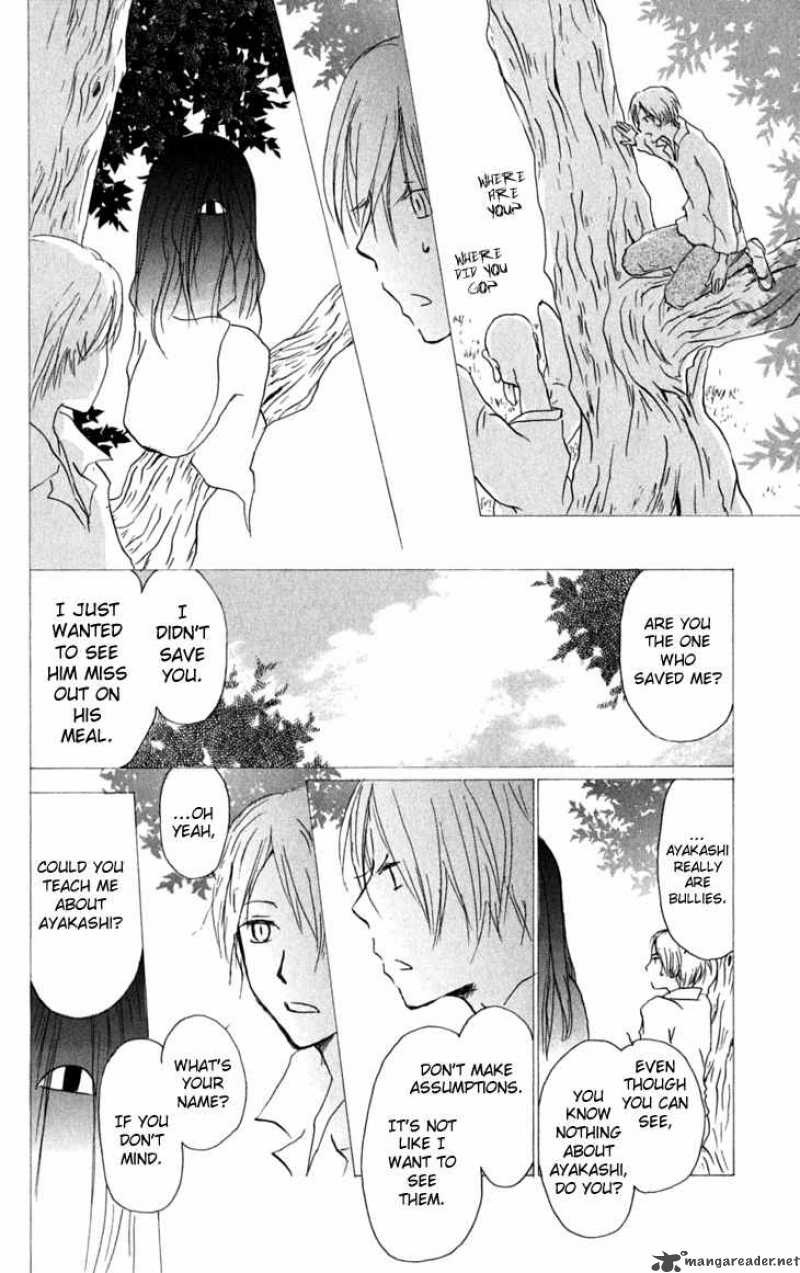 Natsume Yuujinchou 30 17