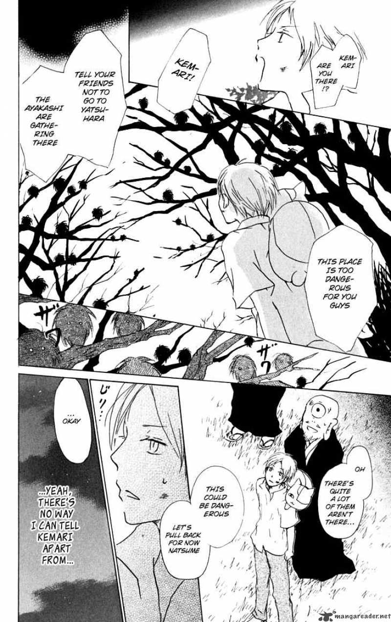 Natsume Yuujinchou 33 19