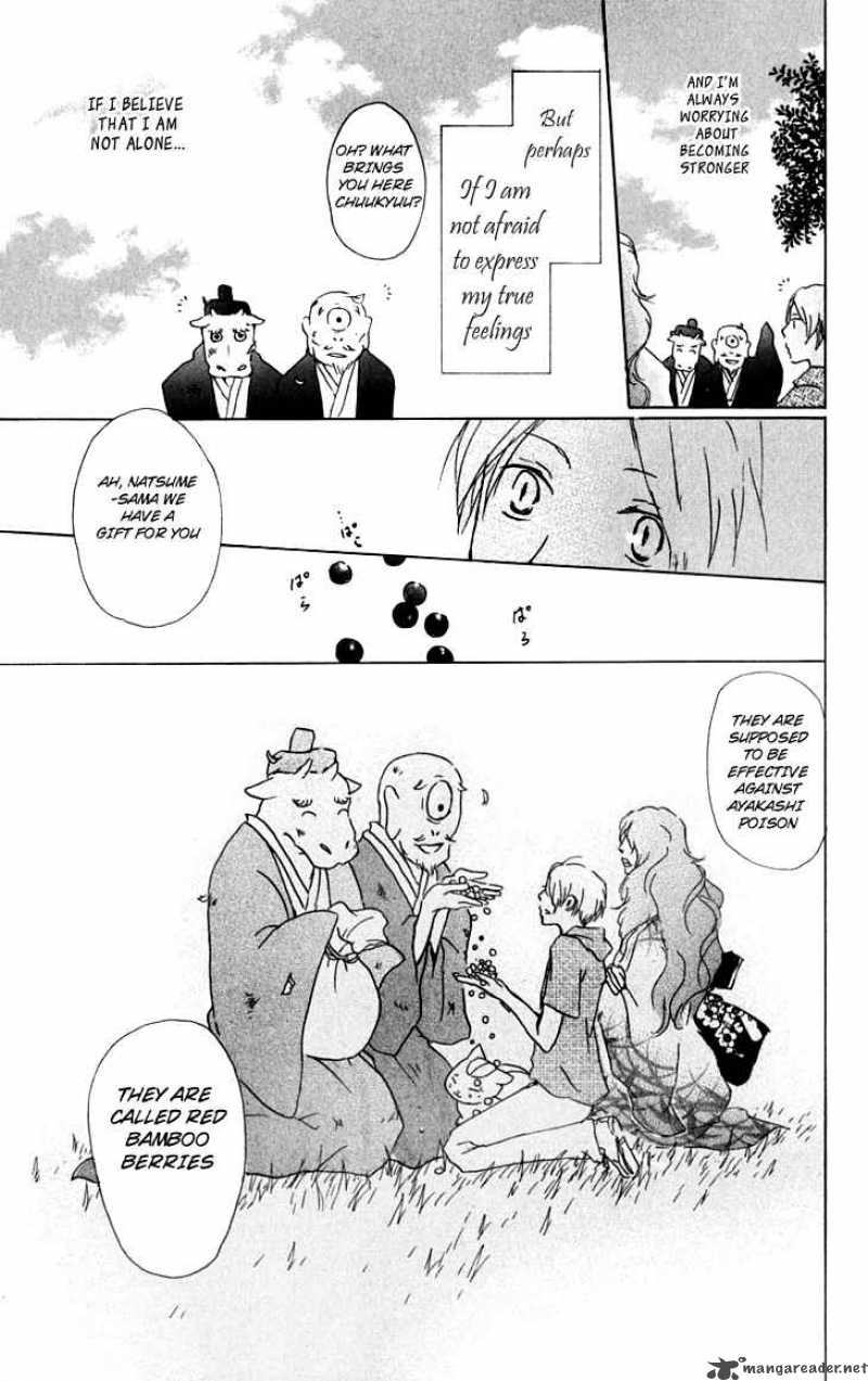 Natsume Yuujinchou 33 32