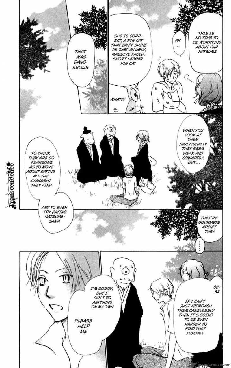 Natsume Yuujinchou 33 6