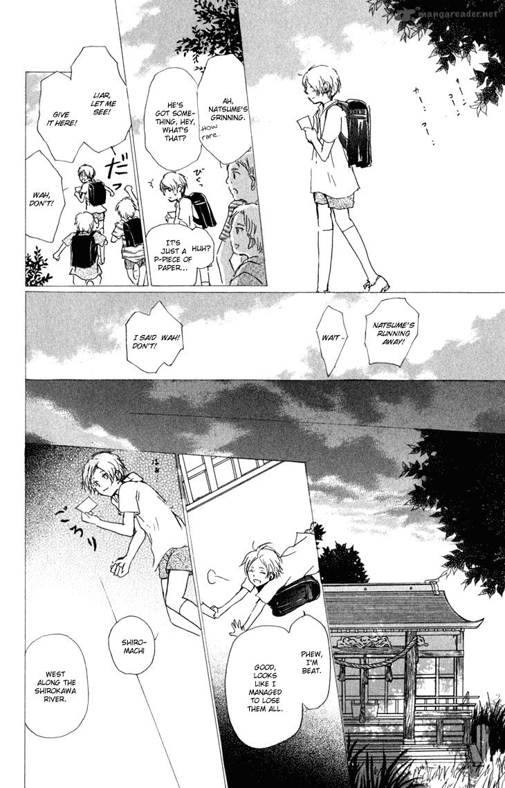 Natsume Yuujinchou 46 19