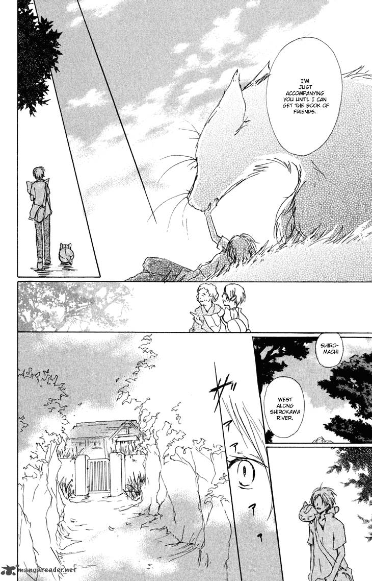 Natsume Yuujinchou 46 31