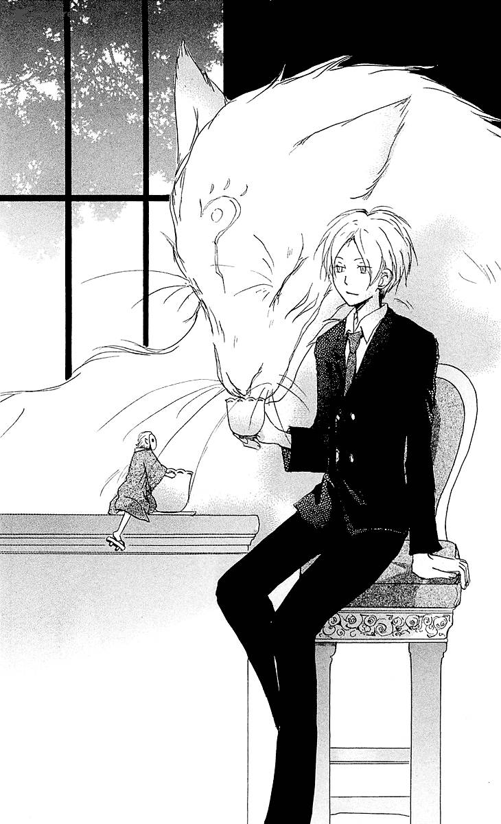 Natsume Yuujinchou 52 35