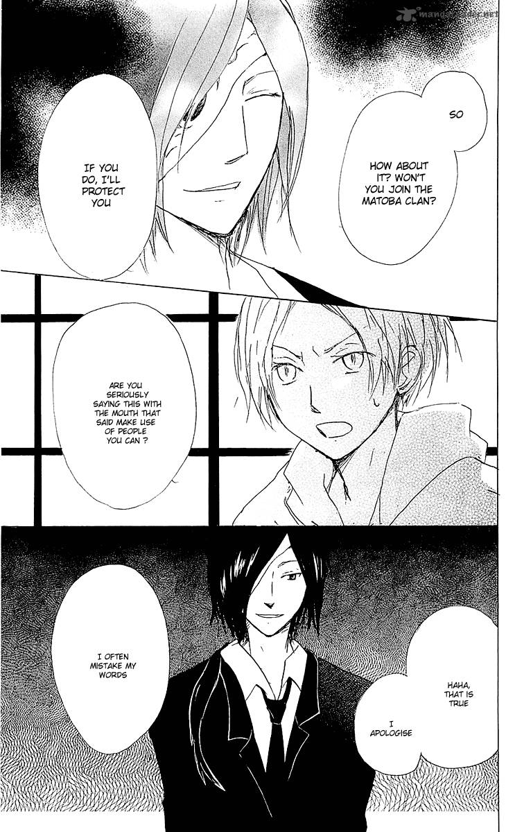 Natsume Yuujinchou 53 18