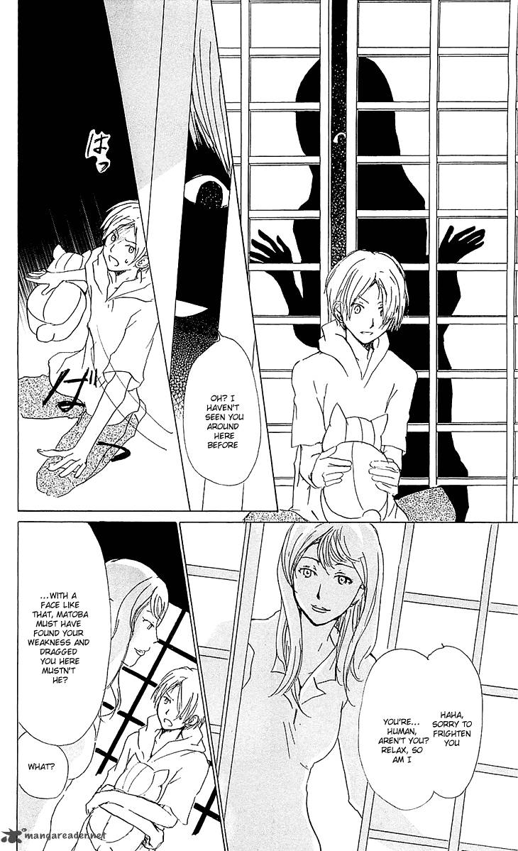 Natsume Yuujinchou 53 21