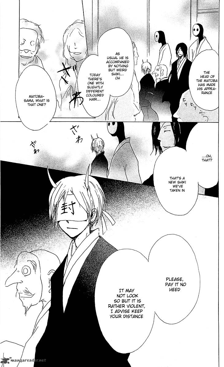 Natsume Yuujinchou 53 32