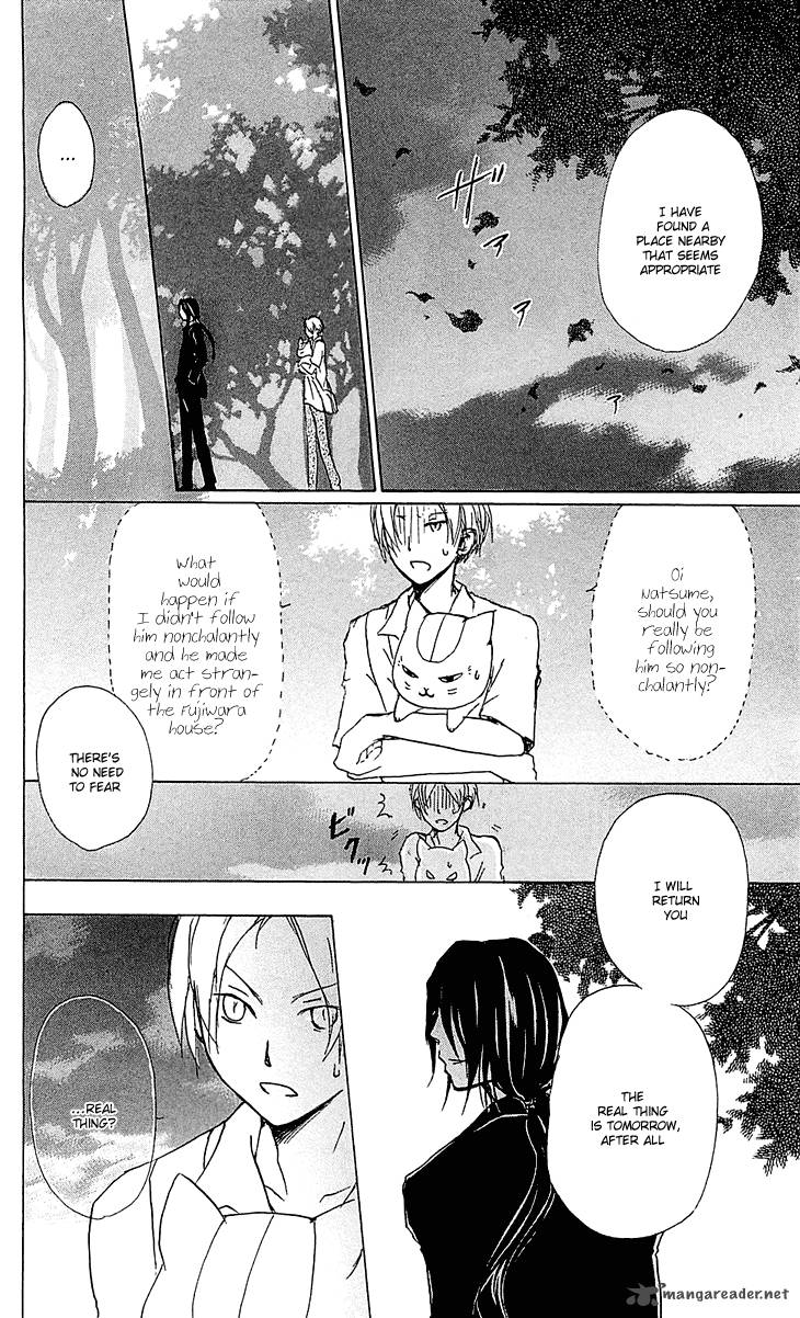 Natsume Yuujinchou 53 5