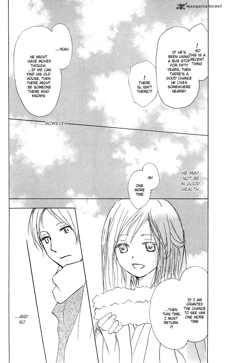 Natsume Yuujinchou 56 15