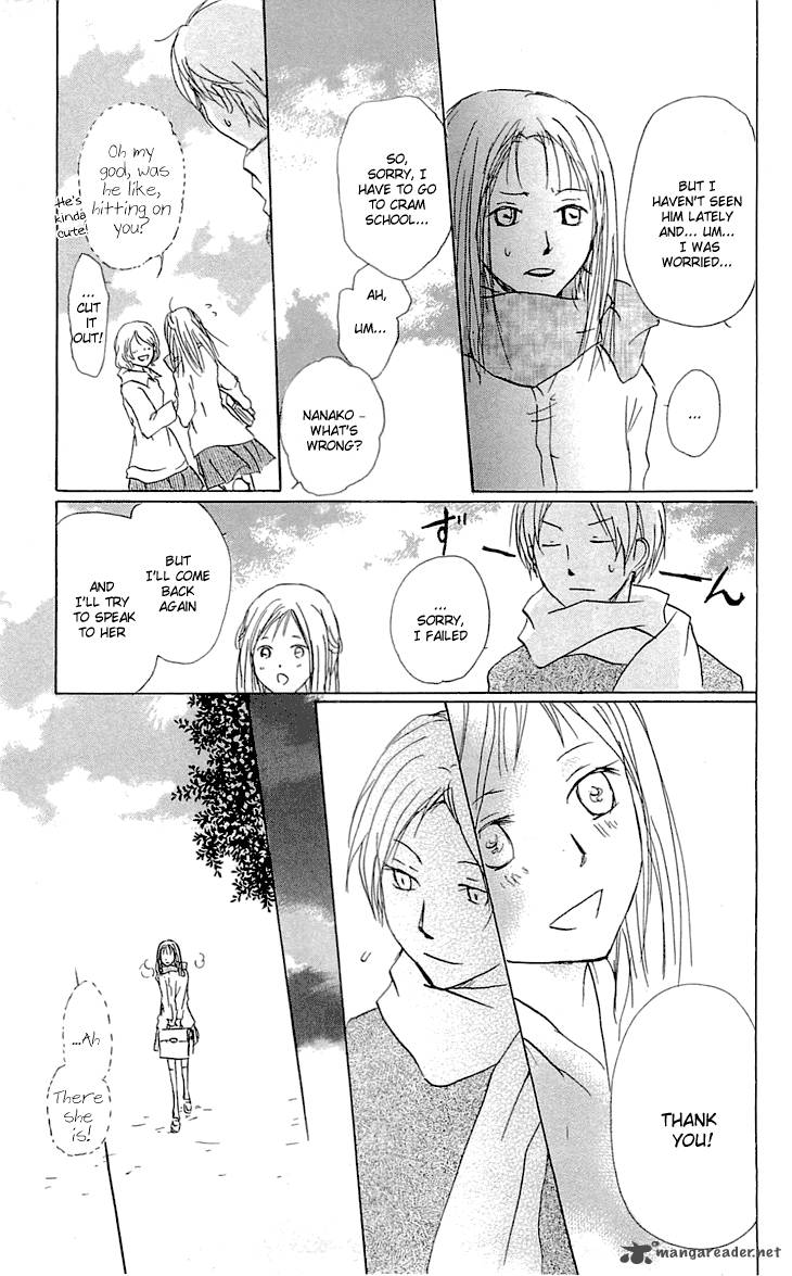 Natsume Yuujinchou 56 20