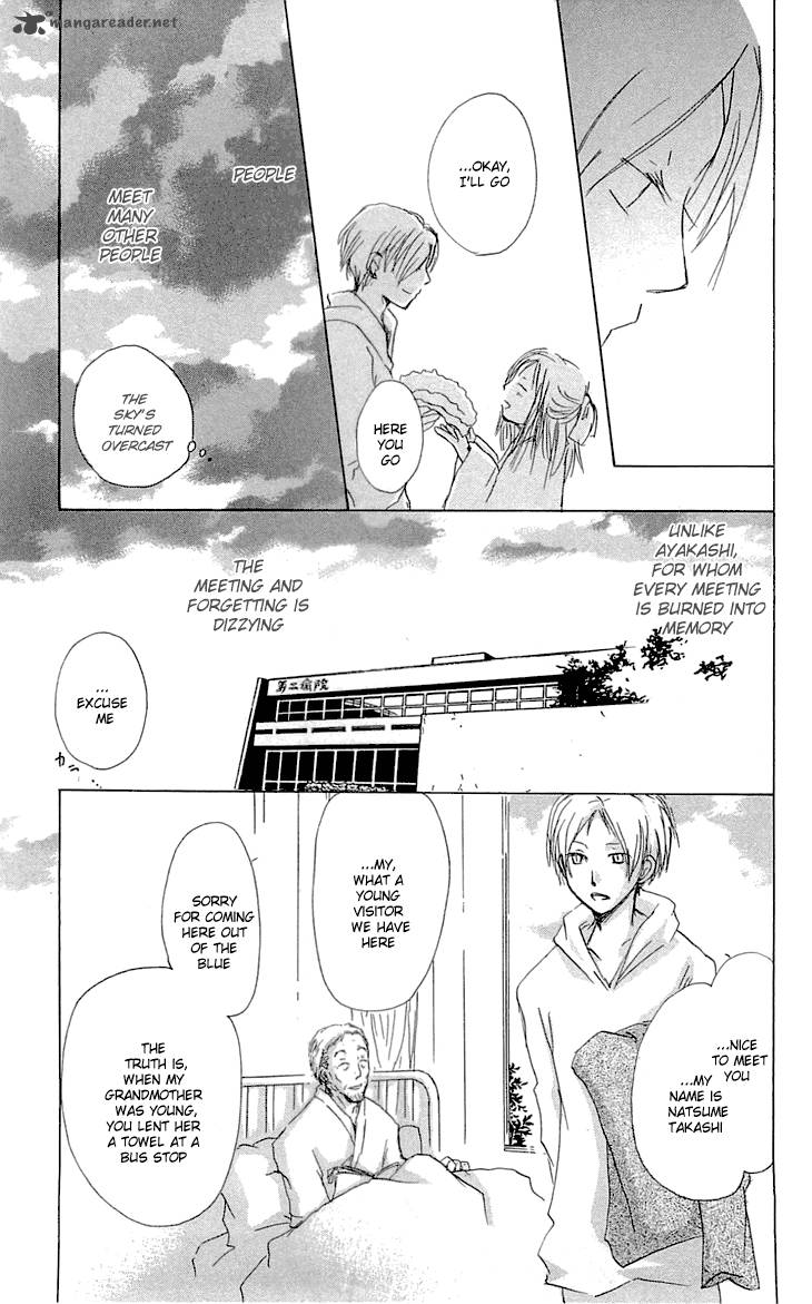 Natsume Yuujinchou 56 32