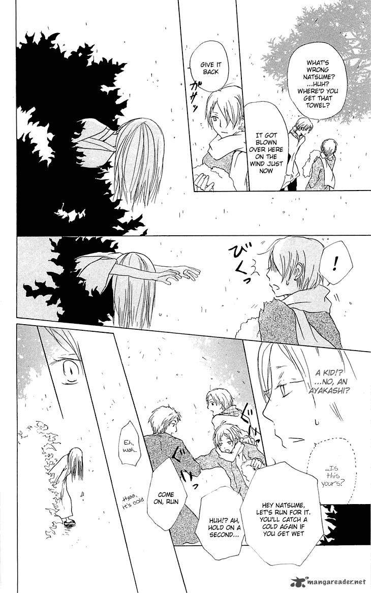 Natsume Yuujinchou 56 5