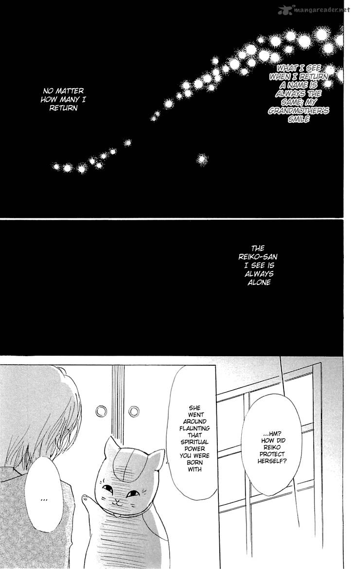 Natsume Yuujinchou 57 10