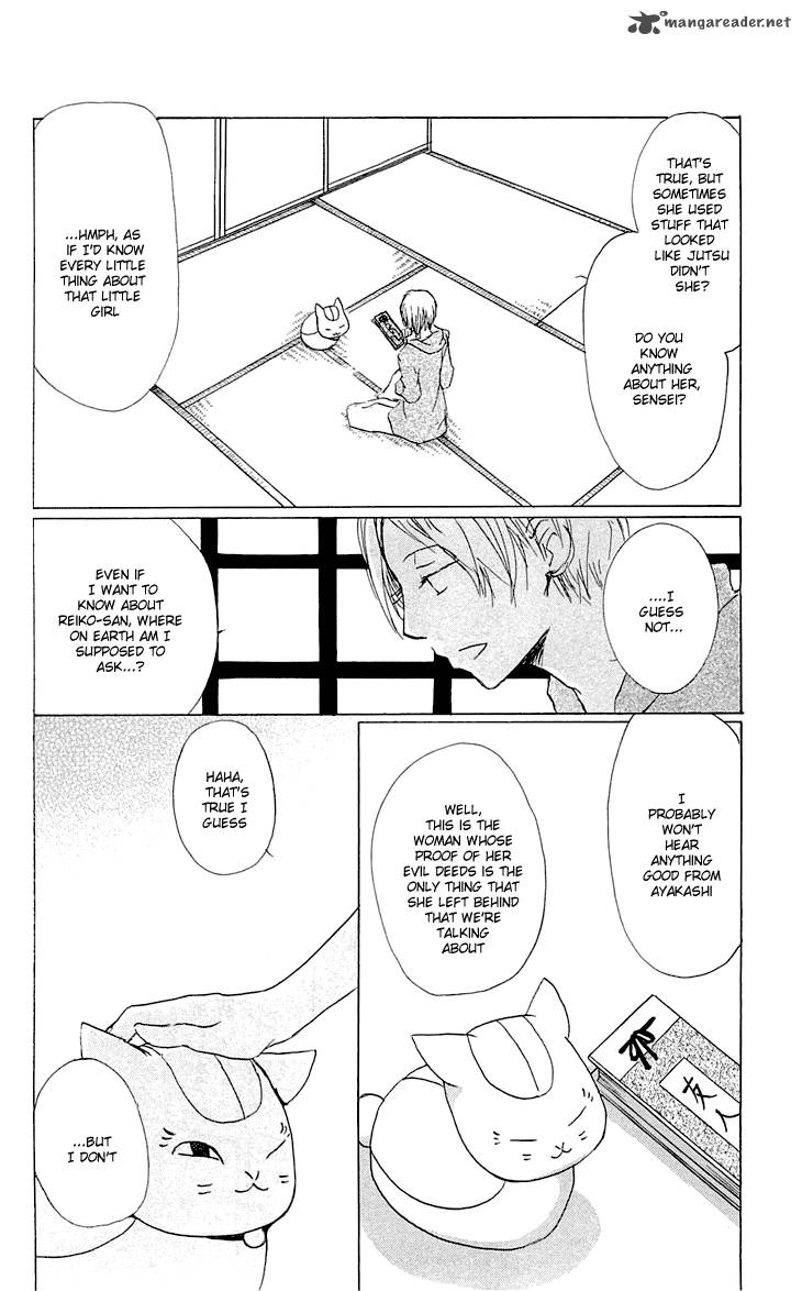 Natsume Yuujinchou 57 11