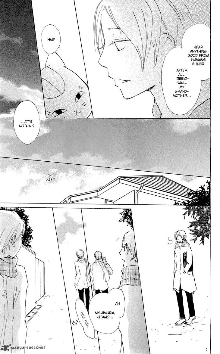 Natsume Yuujinchou 57 12