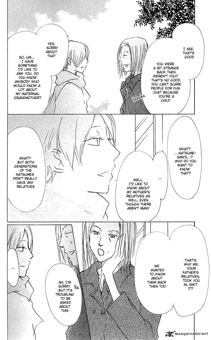 Natsume Yuujinchou 57 19