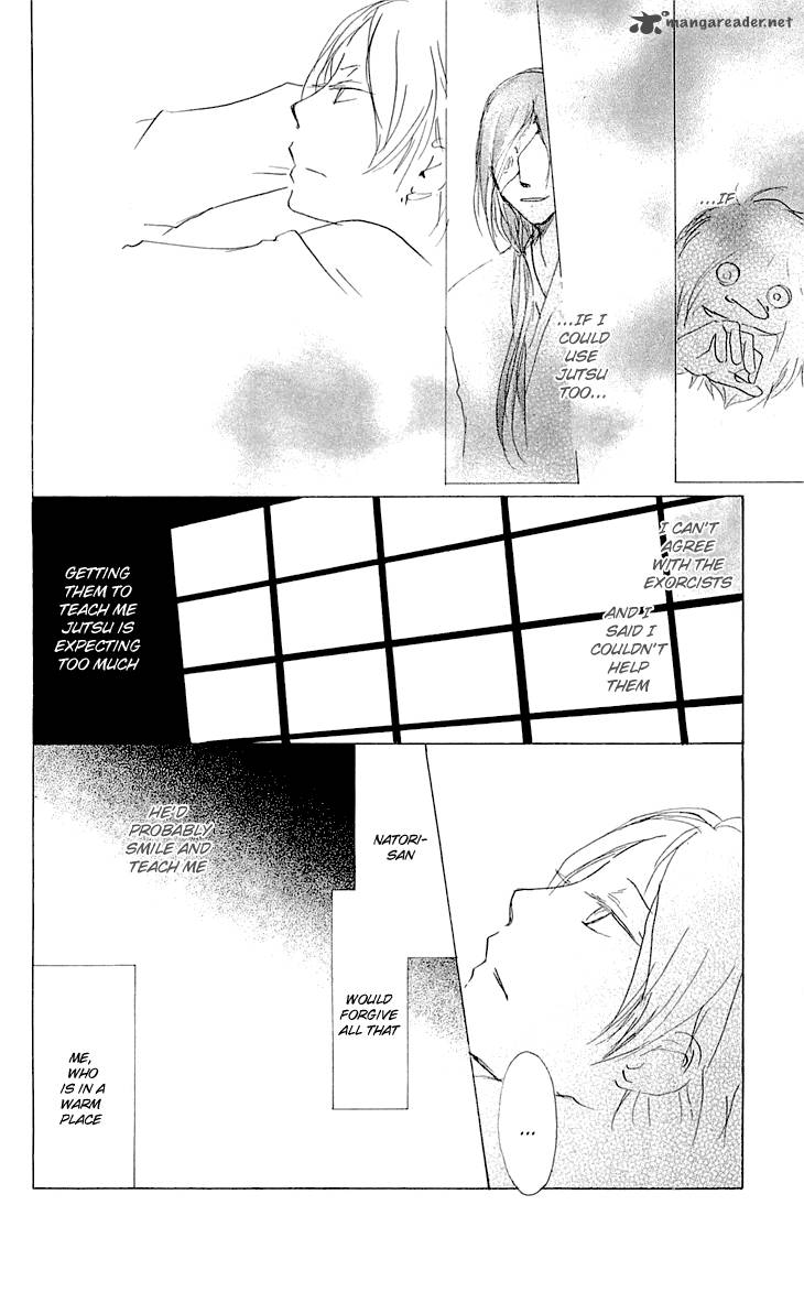 Natsume Yuujinchou 57 7