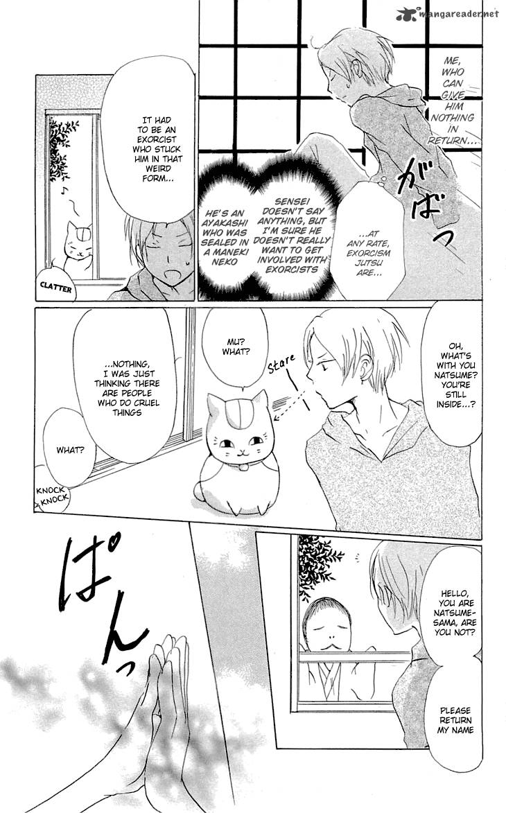 Natsume Yuujinchou 57 8