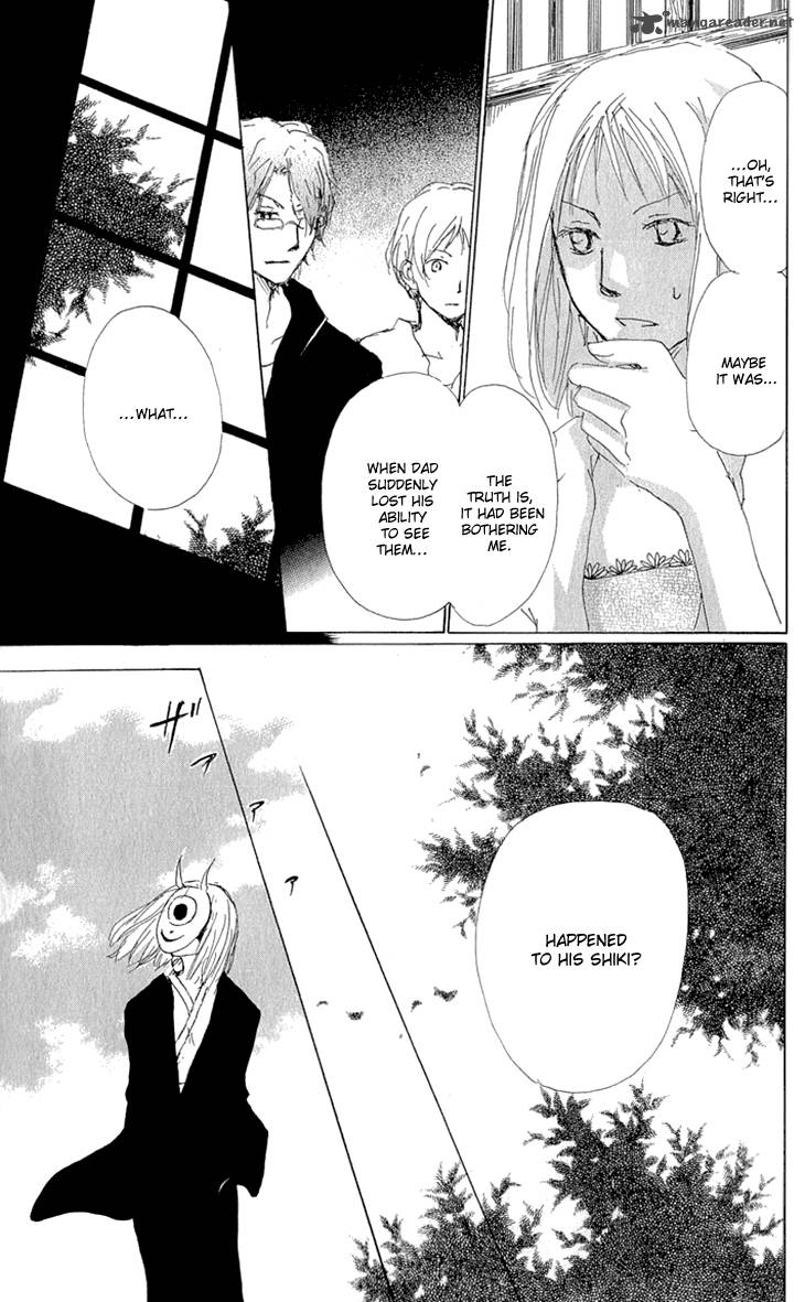 Natsume Yuujinchou 61 12