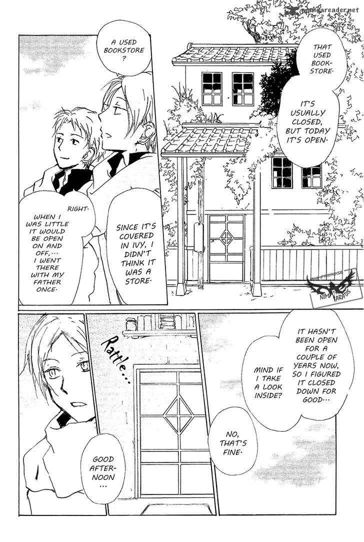 Natsume Yuujinchou 83 7