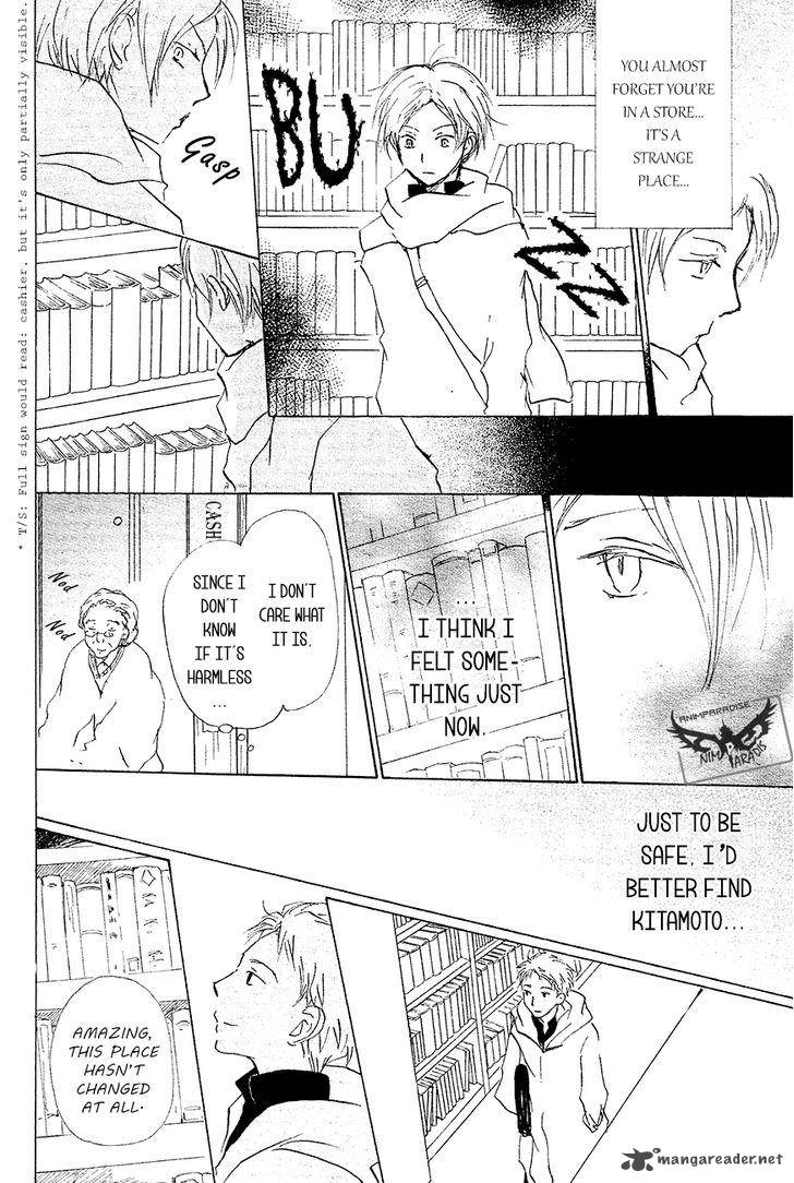 Natsume Yuujinchou 83 9