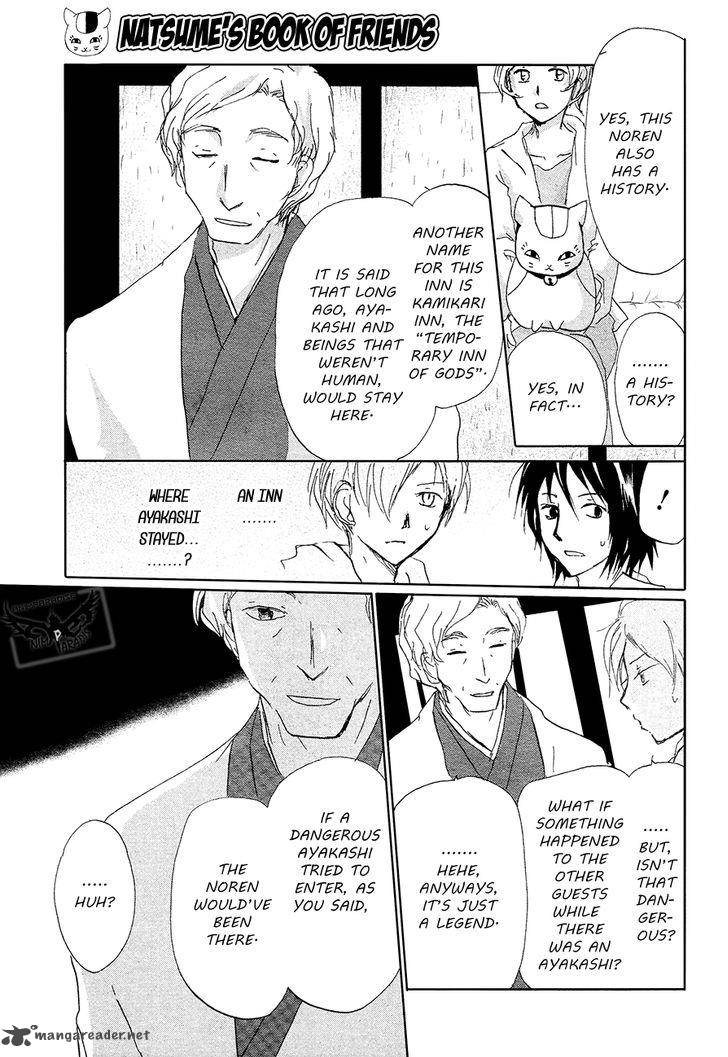 Natsume Yuujinchou 85 20