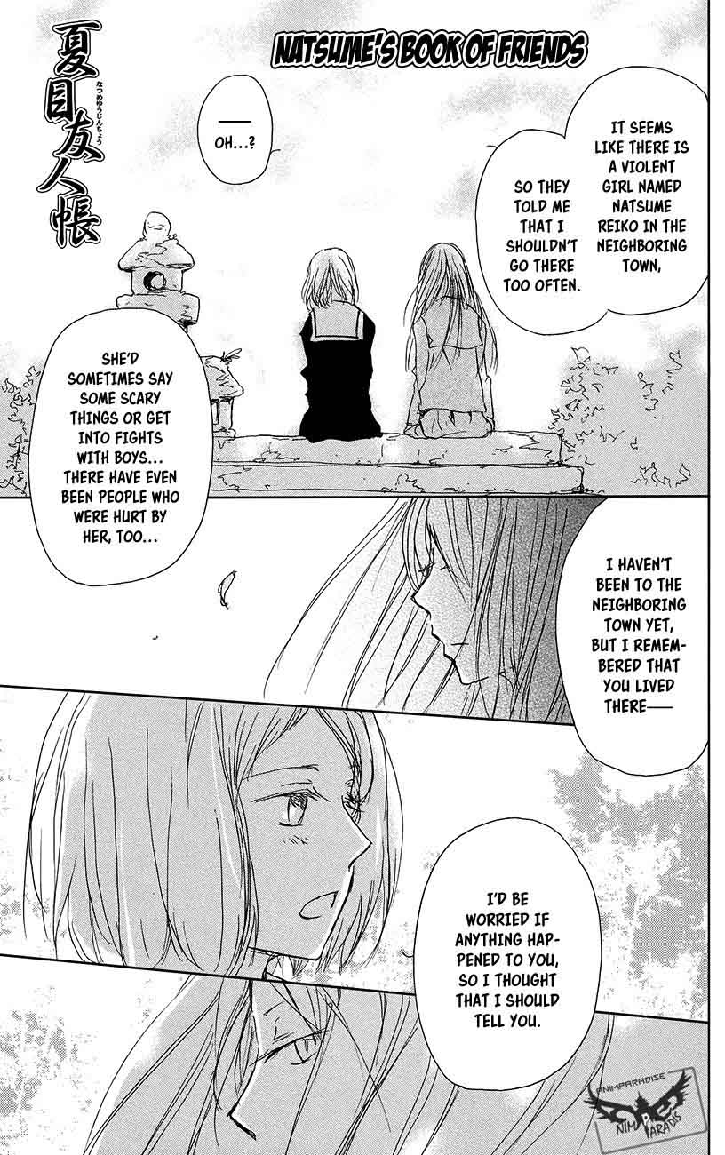 Natsume Yuujinchou 89 2