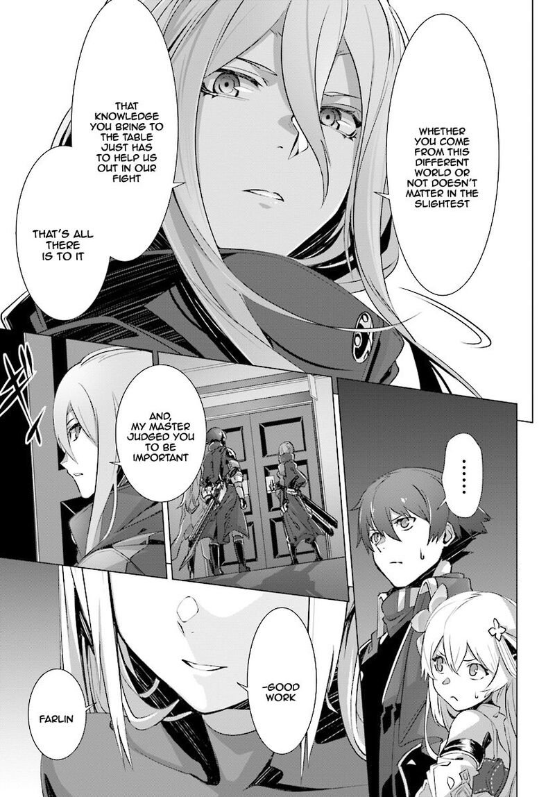 Naze Boku No Sekai Wo Daremo Oboeteinai No Ka 10 18