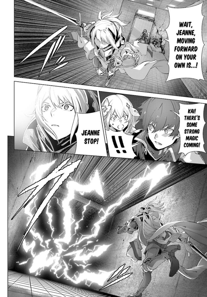 Naze Boku No Sekai Wo Daremo Oboeteinai No Ka 12 13