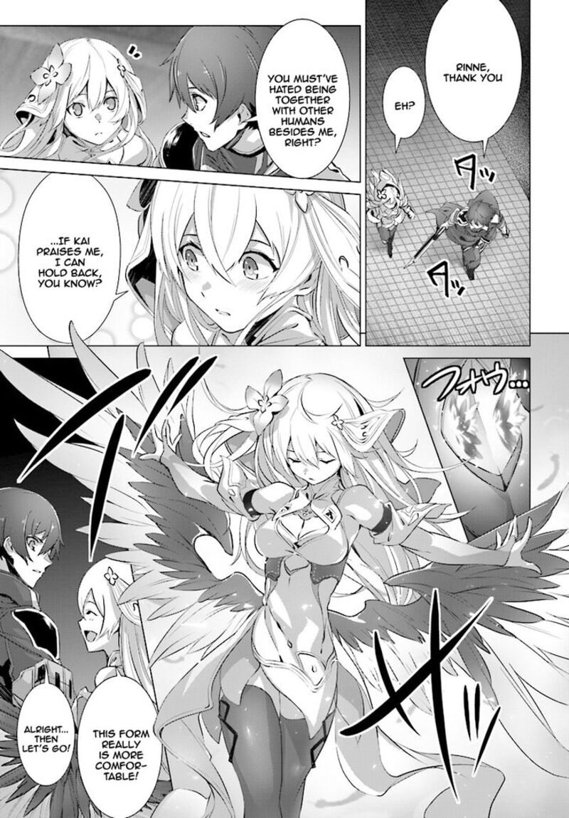 Naze Boku No Sekai Wo Daremo Oboeteinai No Ka 12 25