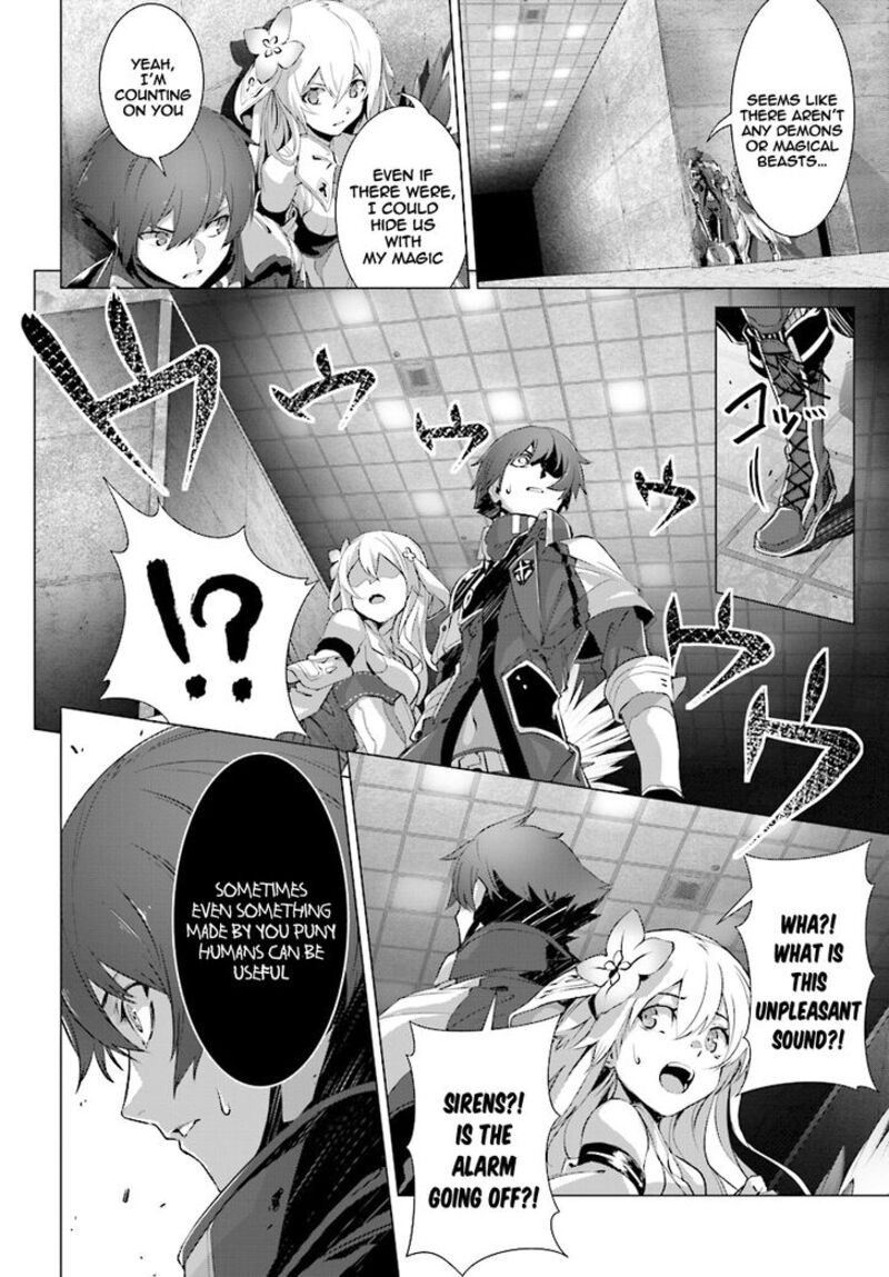 Naze Boku No Sekai Wo Daremo Oboeteinai No Ka 12 26