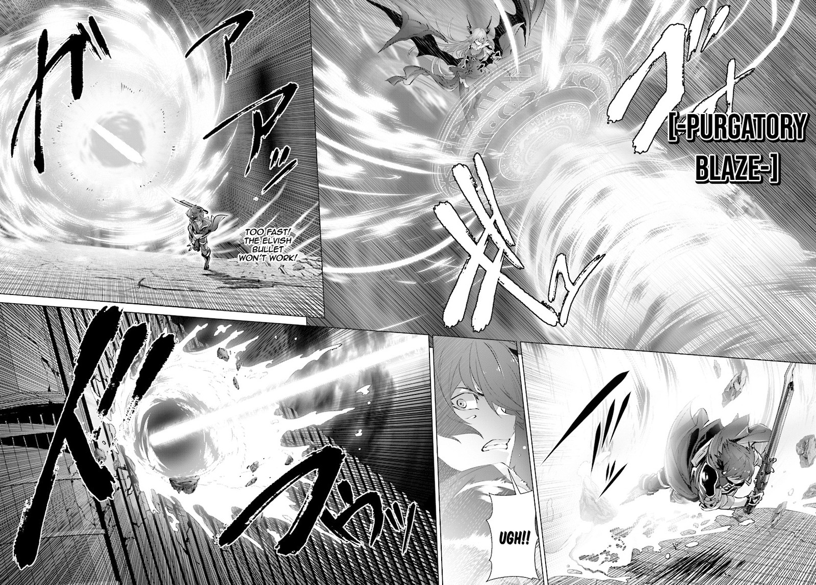 Naze Boku No Sekai Wo Daremo Oboeteinai No Ka 14a 6