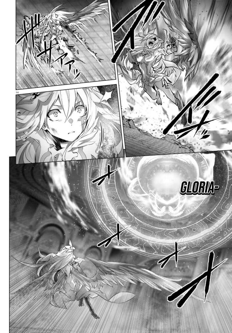 Naze Boku No Sekai Wo Daremo Oboeteinai No Ka 15 13