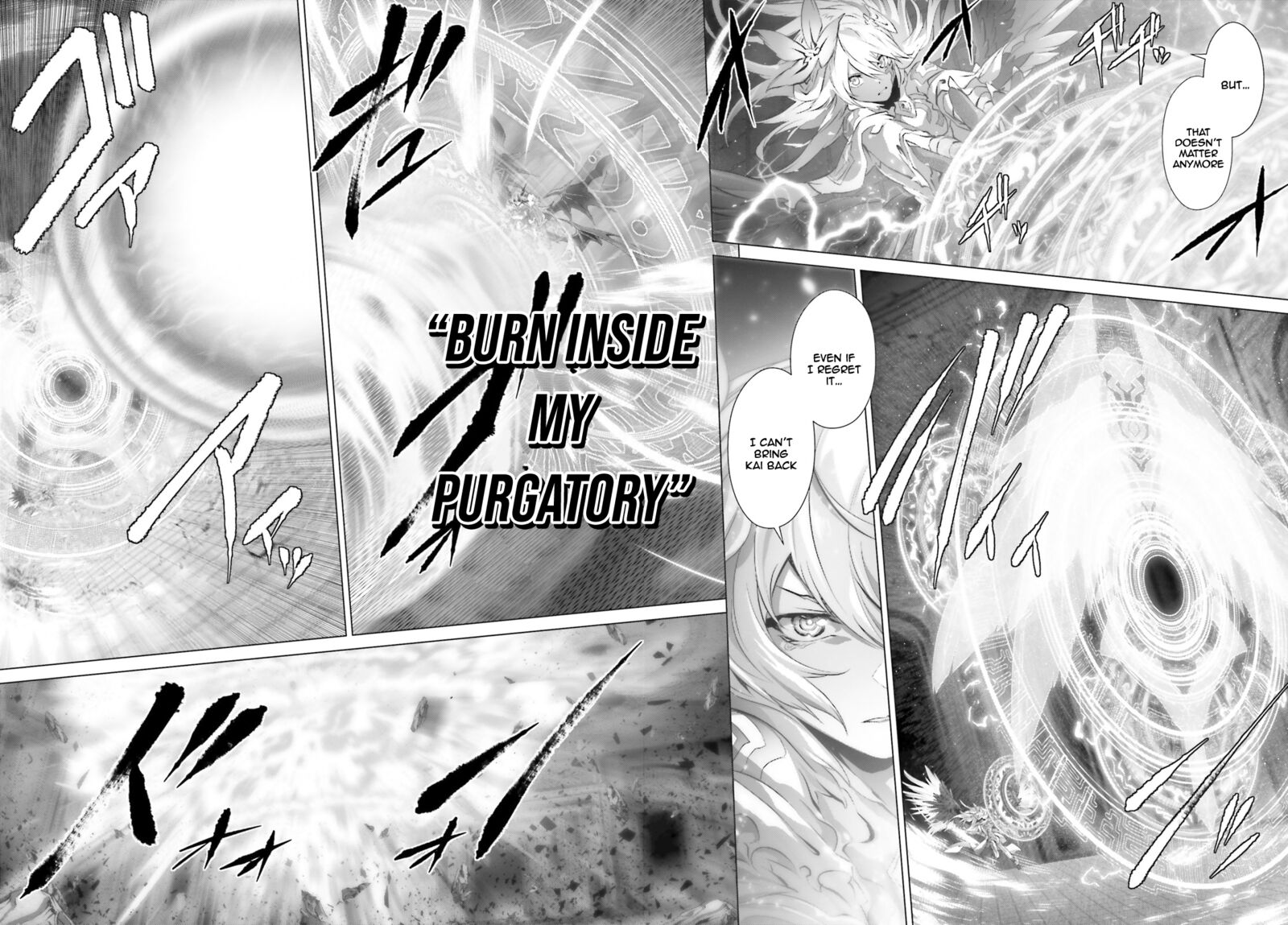 Naze Boku No Sekai Wo Daremo Oboeteinai No Ka 15 15