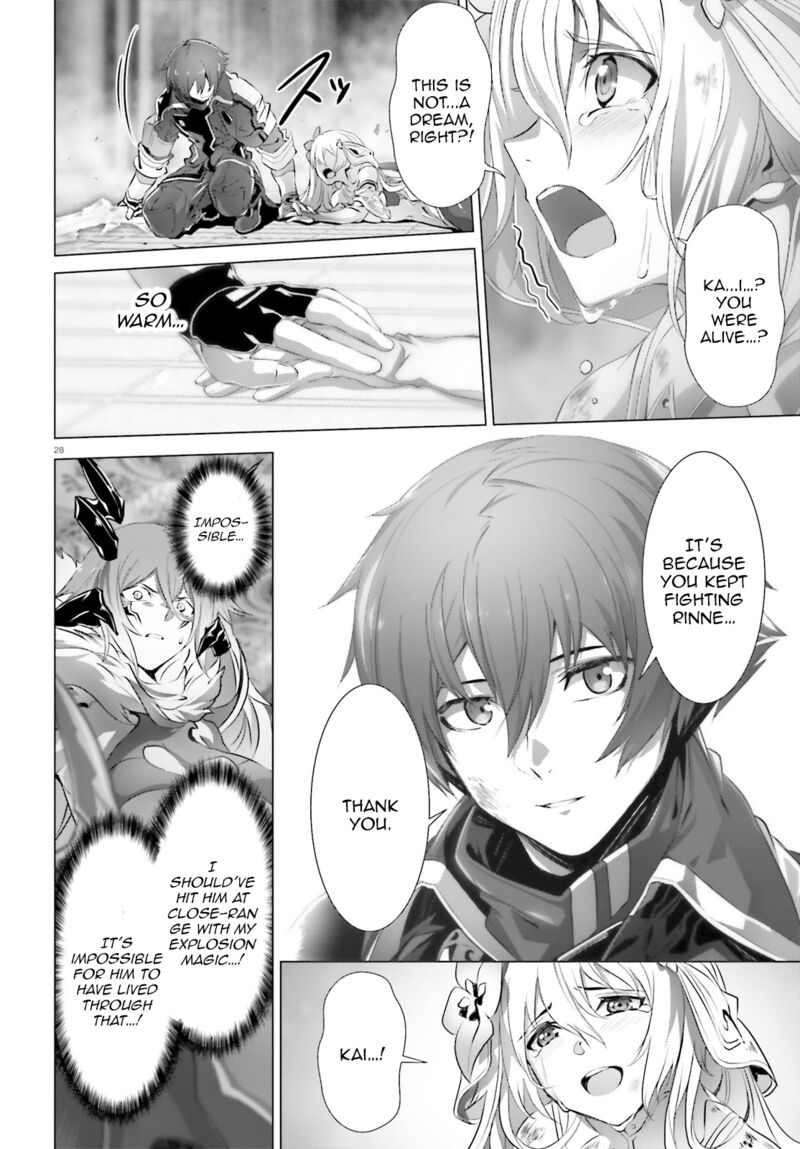 Naze Boku No Sekai Wo Daremo Oboeteinai No Ka 15 25