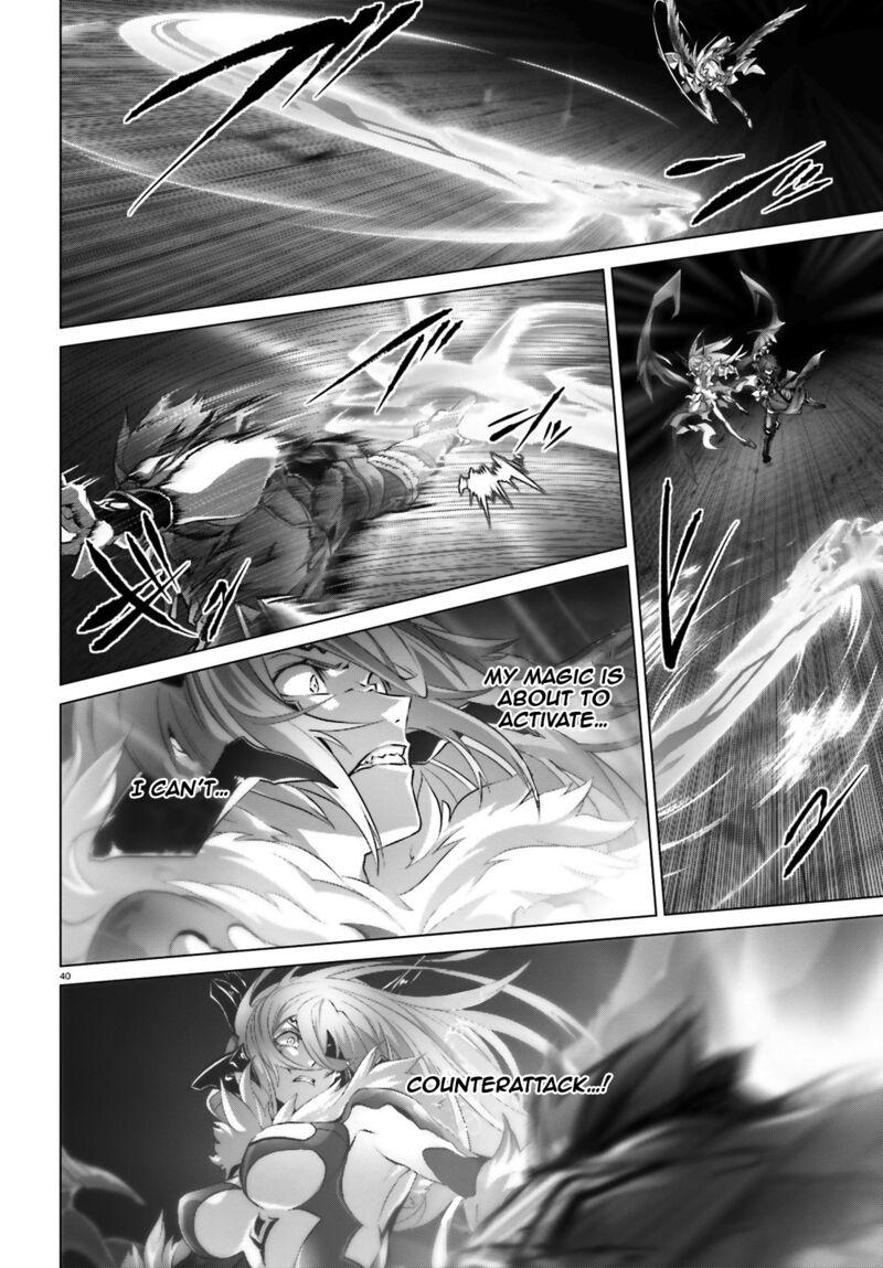 Naze Boku No Sekai Wo Daremo Oboeteinai No Ka 15 34