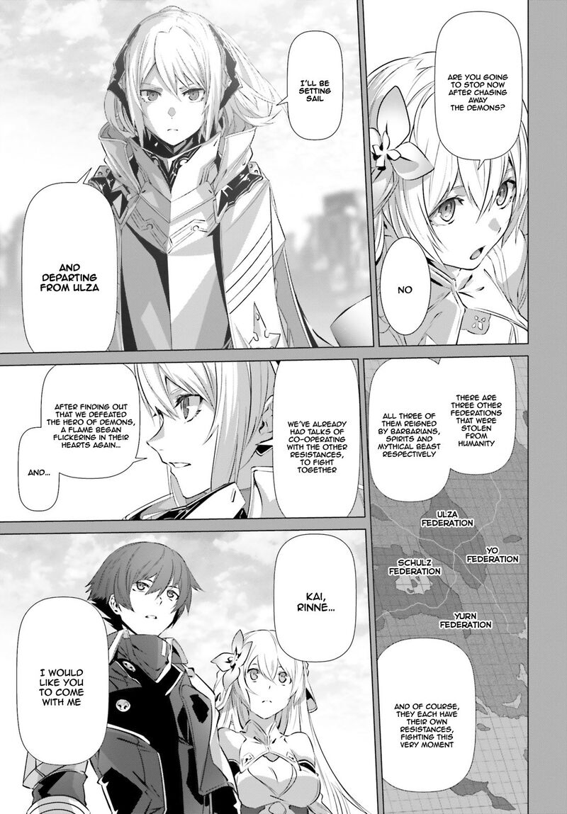 Naze Boku No Sekai Wo Daremo Oboeteinai No Ka 16 11