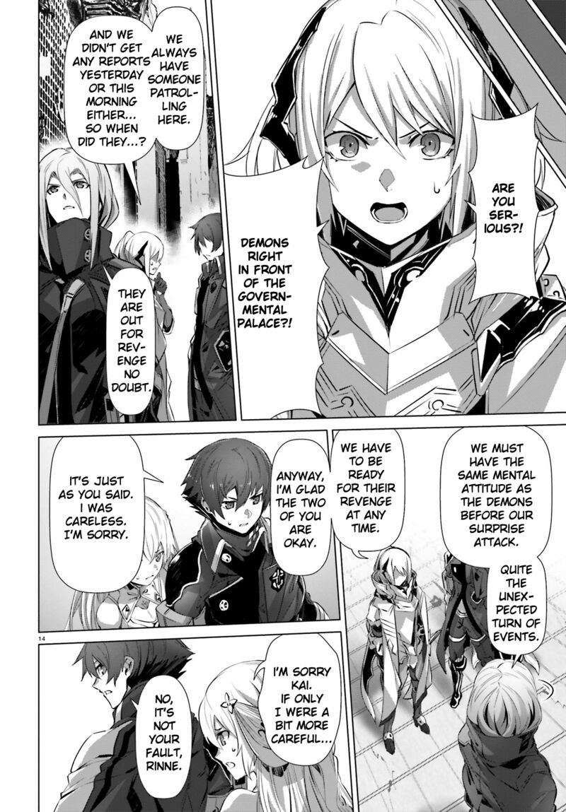 Naze Boku No Sekai Wo Daremo Oboeteinai No Ka 17 15