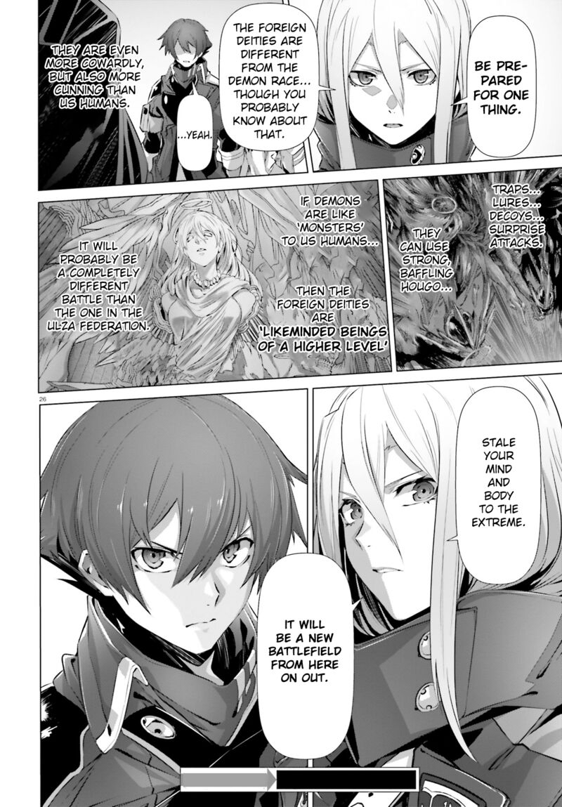 Naze Boku No Sekai Wo Daremo Oboeteinai No Ka 17 27