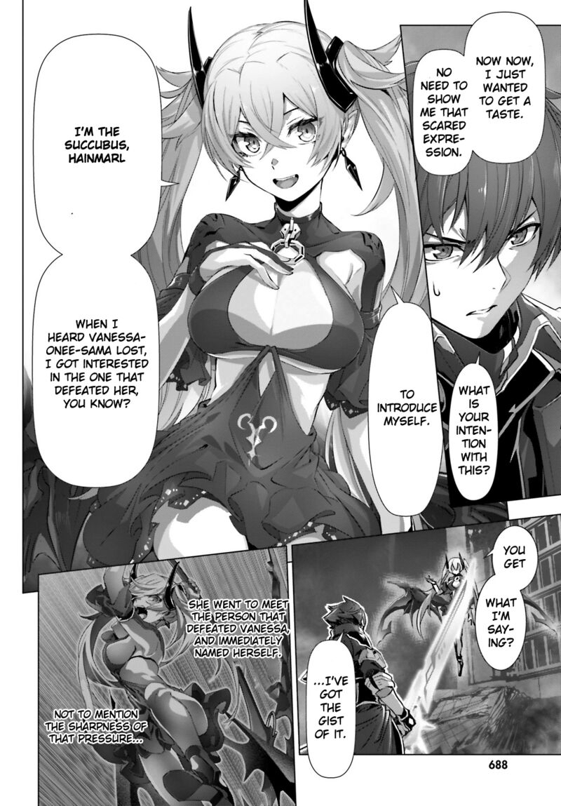 Naze Boku No Sekai Wo Daremo Oboeteinai No Ka 17 5