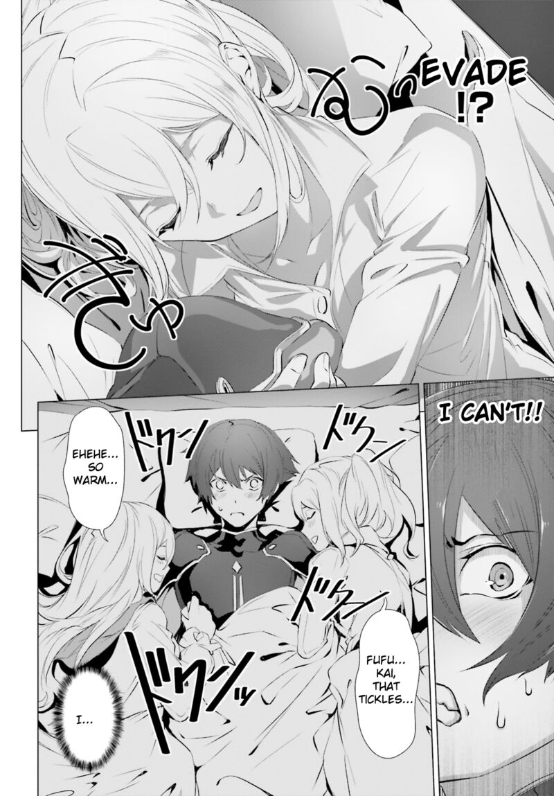 Naze Boku No Sekai Wo Daremo Oboeteinai No Ka 18 24