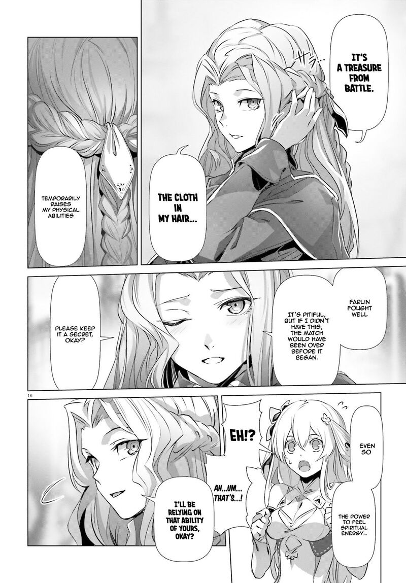 Naze Boku No Sekai Wo Daremo Oboeteinai No Ka 20 17