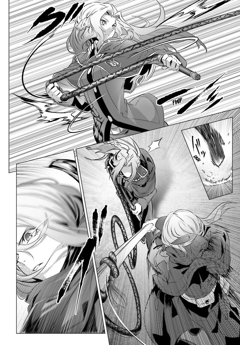 Naze Boku No Sekai Wo Daremo Oboeteinai No Ka 20 7